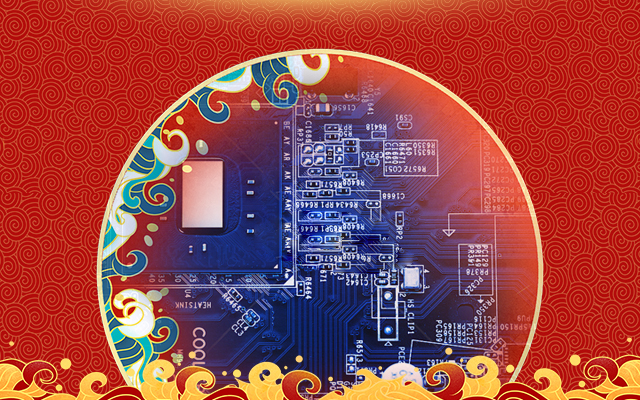 新國貨正當潮！高能計算機領(lǐng)引國產(chǎn)主板新國風(fēng)(圖1)