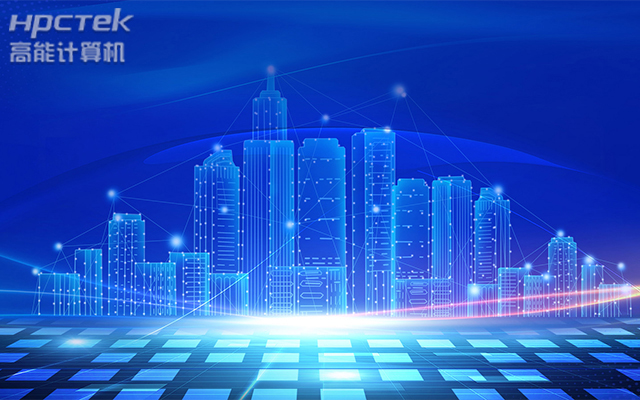 「國產(chǎn)工控機」AFC系統城市交通“慧”變得更輕松！(圖1)