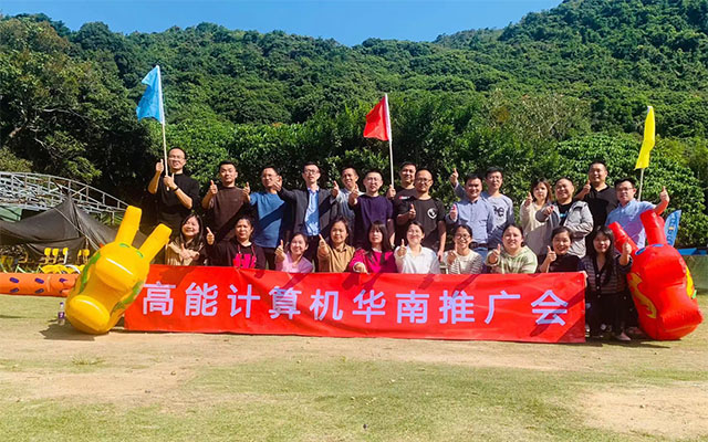 【高能團建日記】以冬日的名義，赴一場(chǎng)歡樂(lè )聚會(huì )！