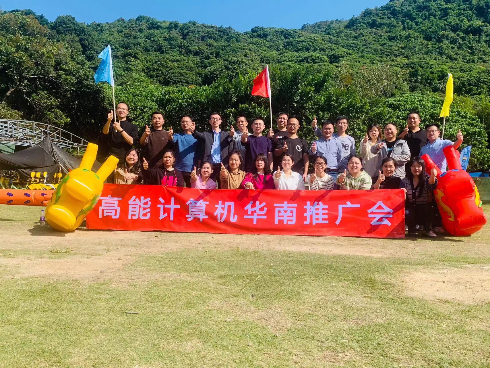 【高能團建日記】以冬日的名義，赴一場(chǎng)歡樂(lè )聚會(huì )！(圖1)