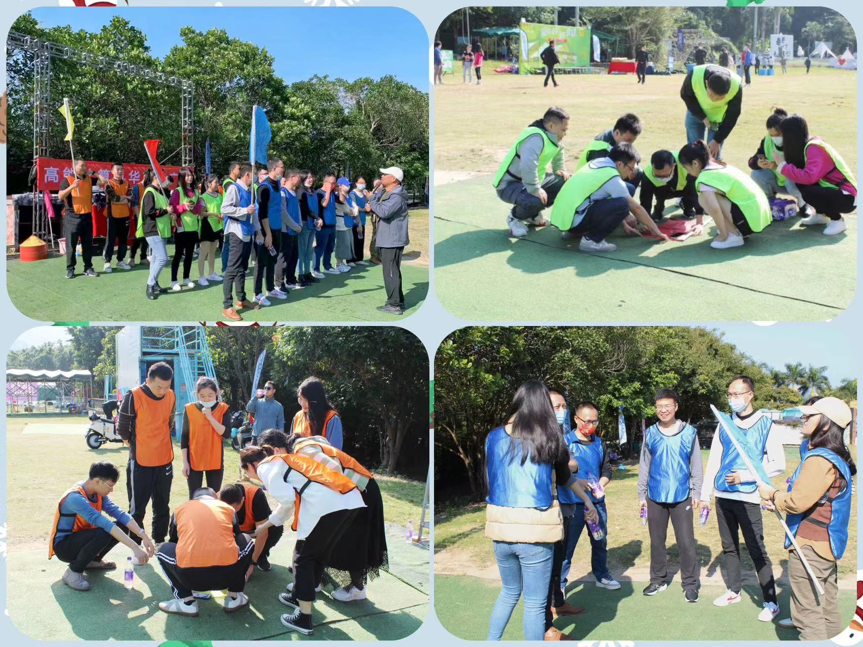 【高能團建日記】以冬日的名義，赴一場(chǎng)歡樂(lè )聚會(huì )！(圖2)