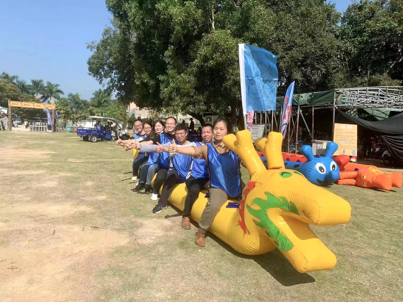 【高能團建日記】以冬日的名義，赴一場(chǎng)歡樂(lè )聚會(huì )！(圖3)