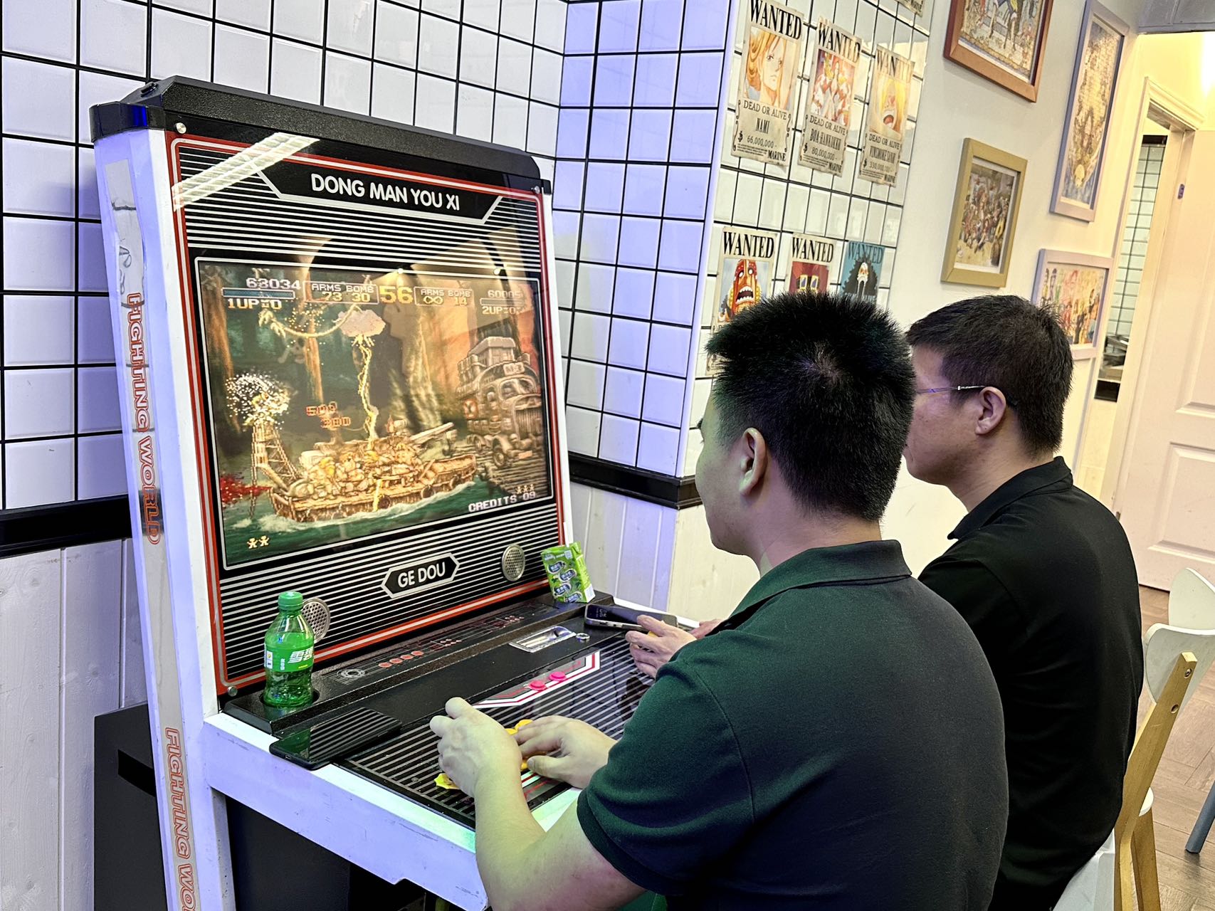 高能計算機，帶你進(jìn)行一場(chǎng)夏日狂歡(圖4)