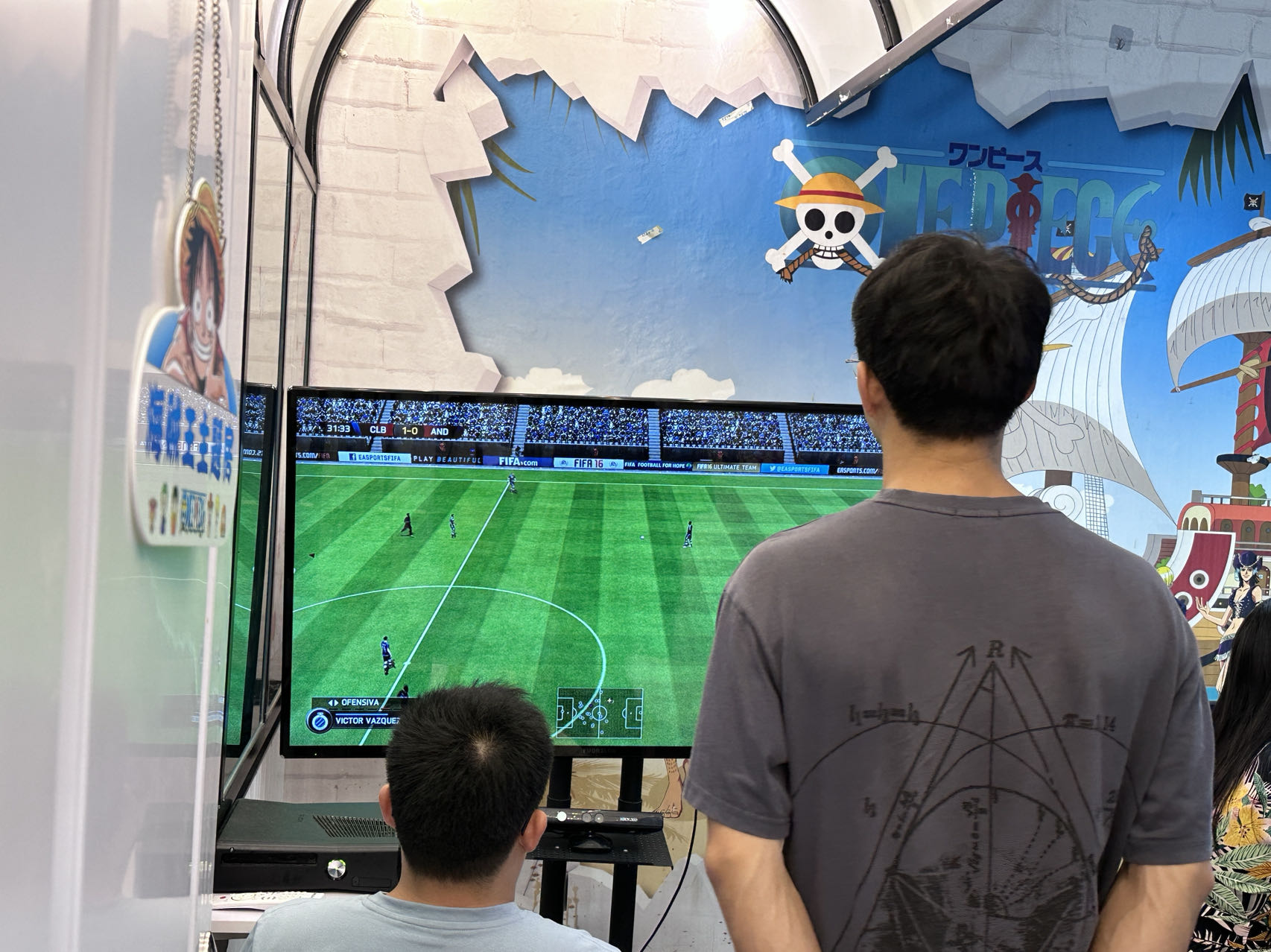 高能計算機，帶你進(jìn)行一場(chǎng)夏日狂歡(圖5)