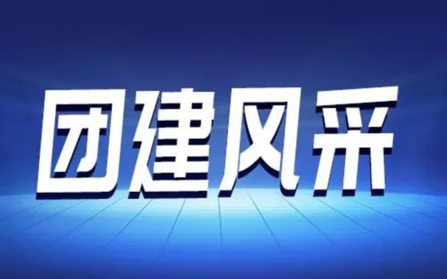 高能計算機，帶你進(jìn)行一場(chǎng)夏日狂歡