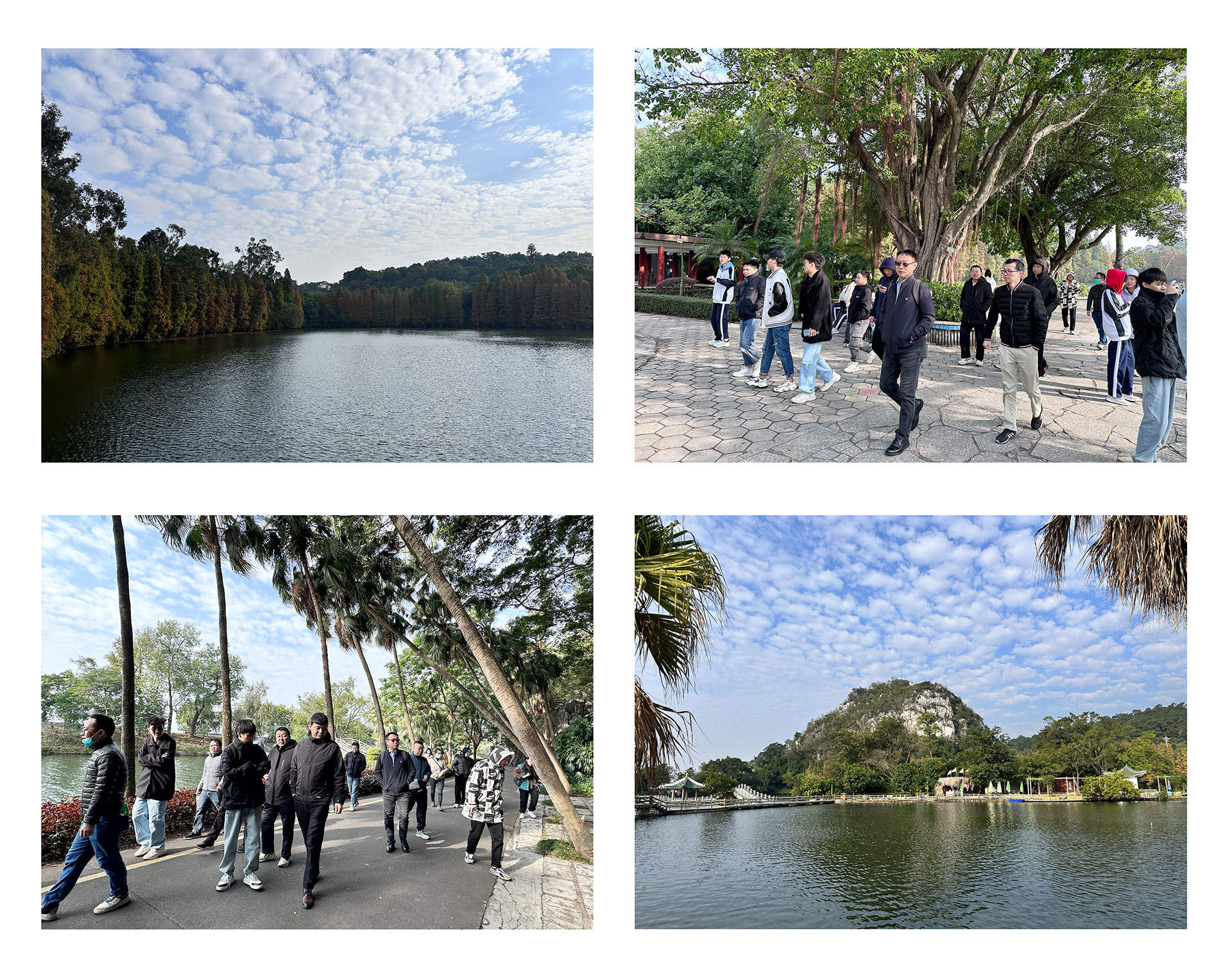 【團建日記 | 高能計算機肇慶七星巖團建活動(dòng)】(圖2)