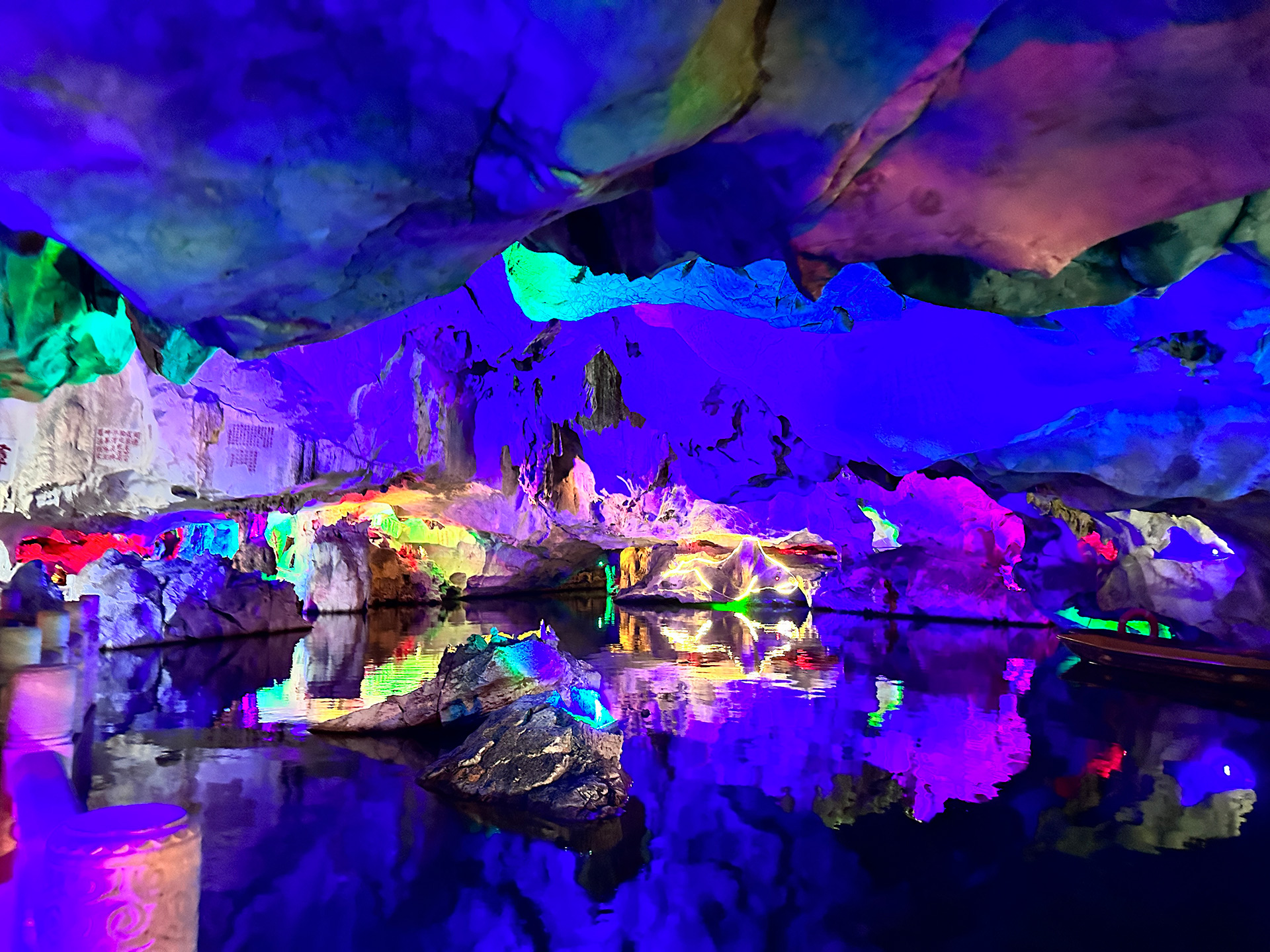 【團建日記 | 高能計算機肇慶七星巖團建活動(dòng)】(圖5)