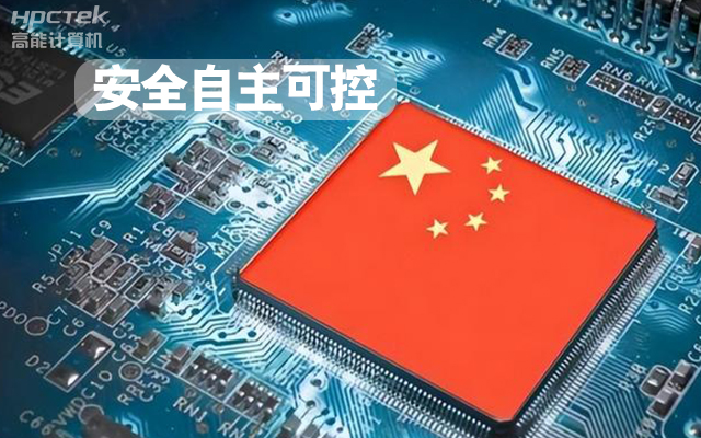與國產(chǎn)飛騰芯片平臺聯(lián)合打造100%全國產(chǎn)化COMe核心板，助力工業(yè)化發(fā)展(圖1)