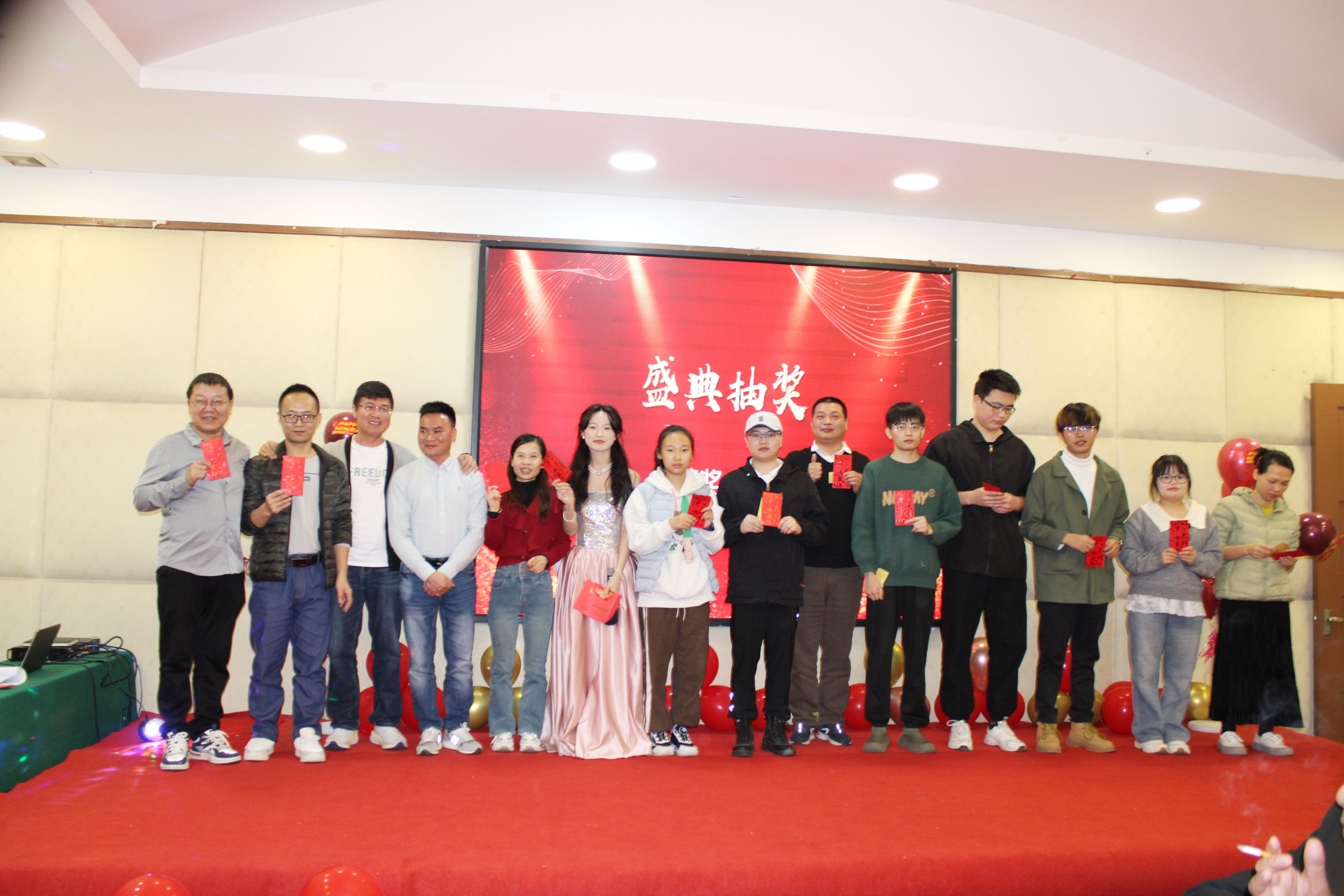 【感恩奮進(jìn) 不負韶華】2024高能計算機年度表彰大會(huì )盛宴(圖15)