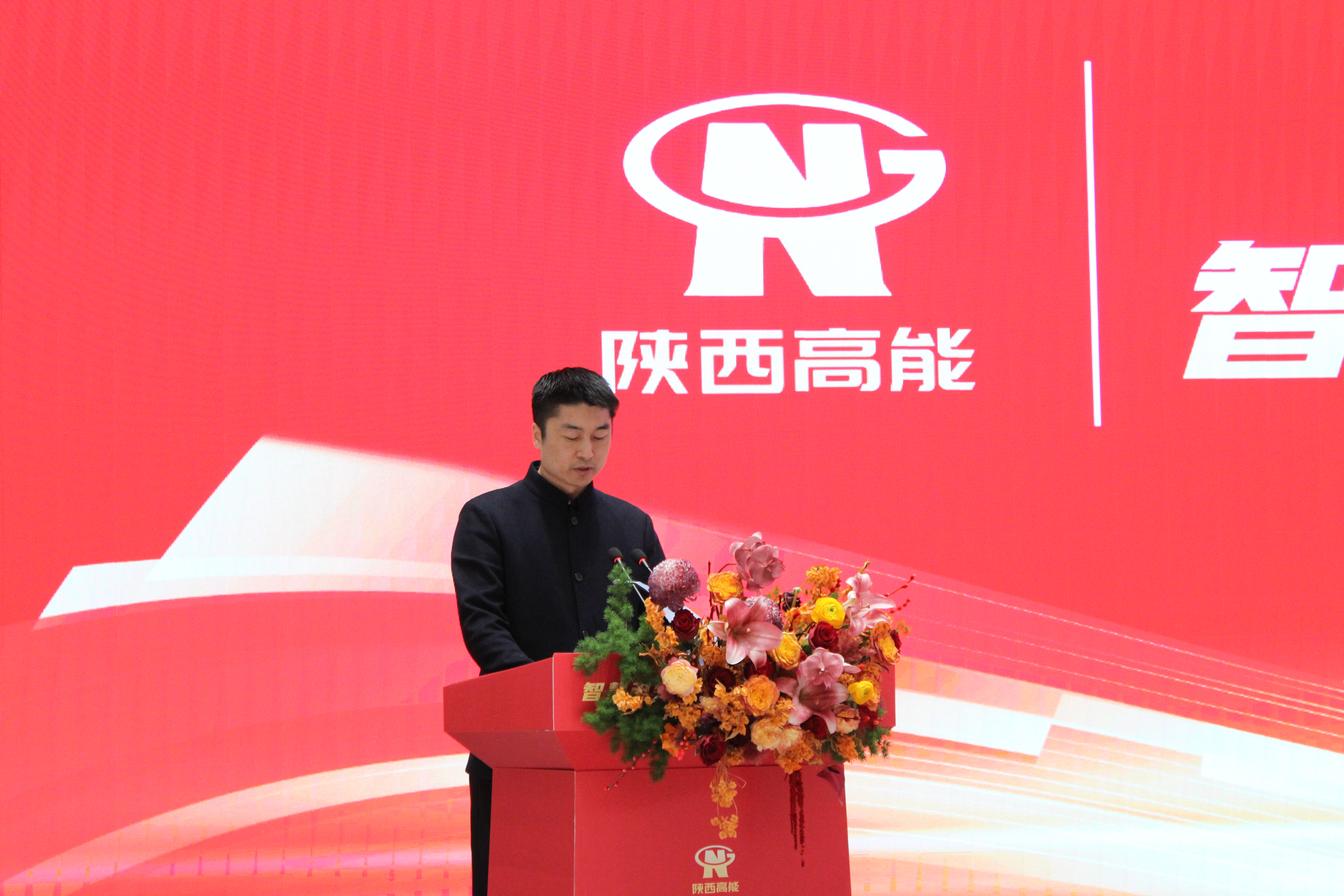 【智慧引領(lǐng)未來(lái)  創(chuàng  )新驅動(dòng)發(fā)展】陜西高能?chē)a(chǎn)信息化終端設備設計研發(fā)生產(chǎn)基地正式投產(chǎn)(圖4)