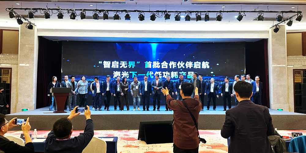 光合組織2025人工智能創(chuàng  )新大會(huì )收官，高能計算機國產(chǎn)算力展現工業(yè)智能新圖景(圖6)