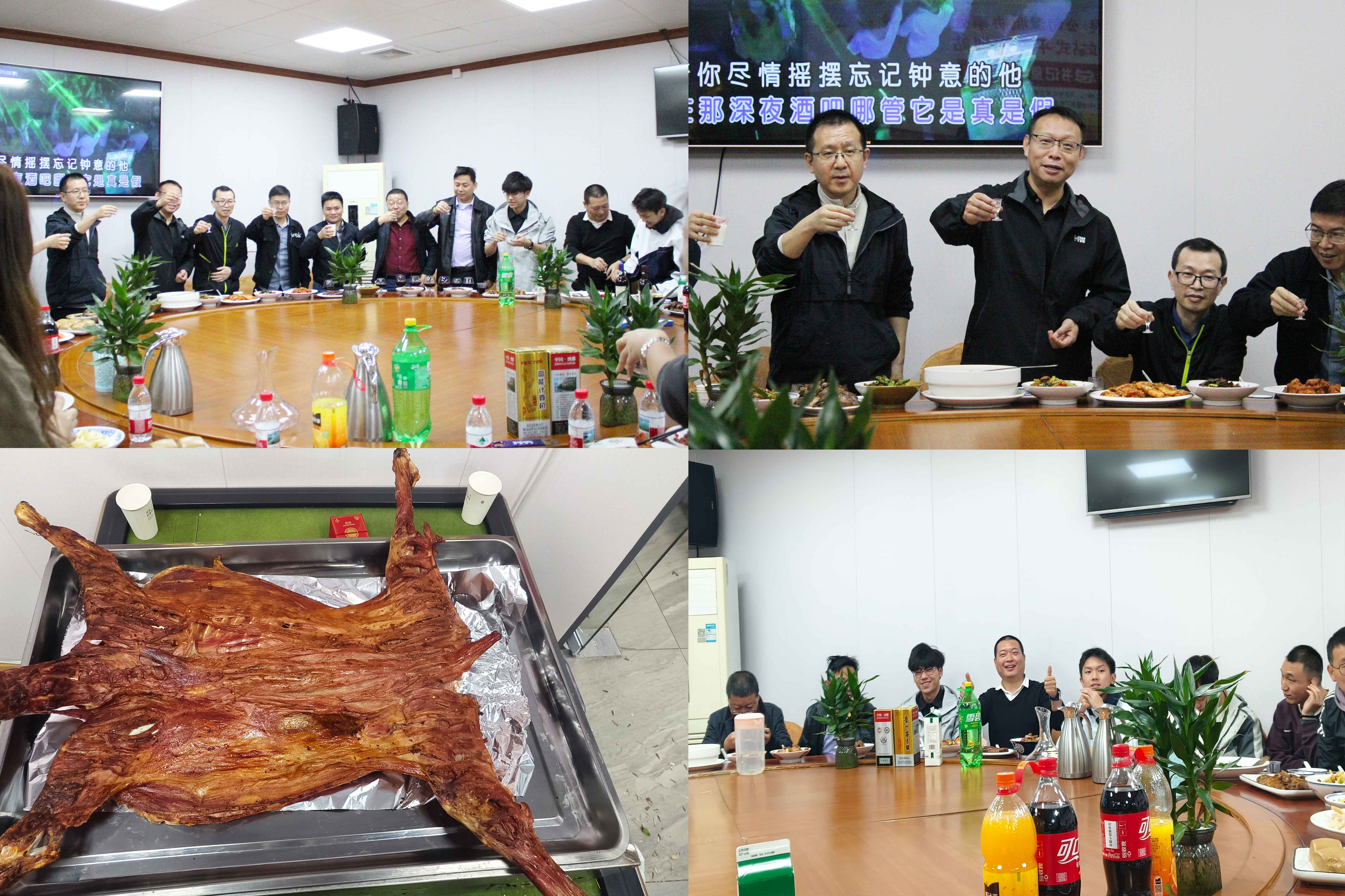 高能同行，聚力迎新｜高能計算機2025年終聚會(huì )圓滿(mǎn)落幕(圖3)