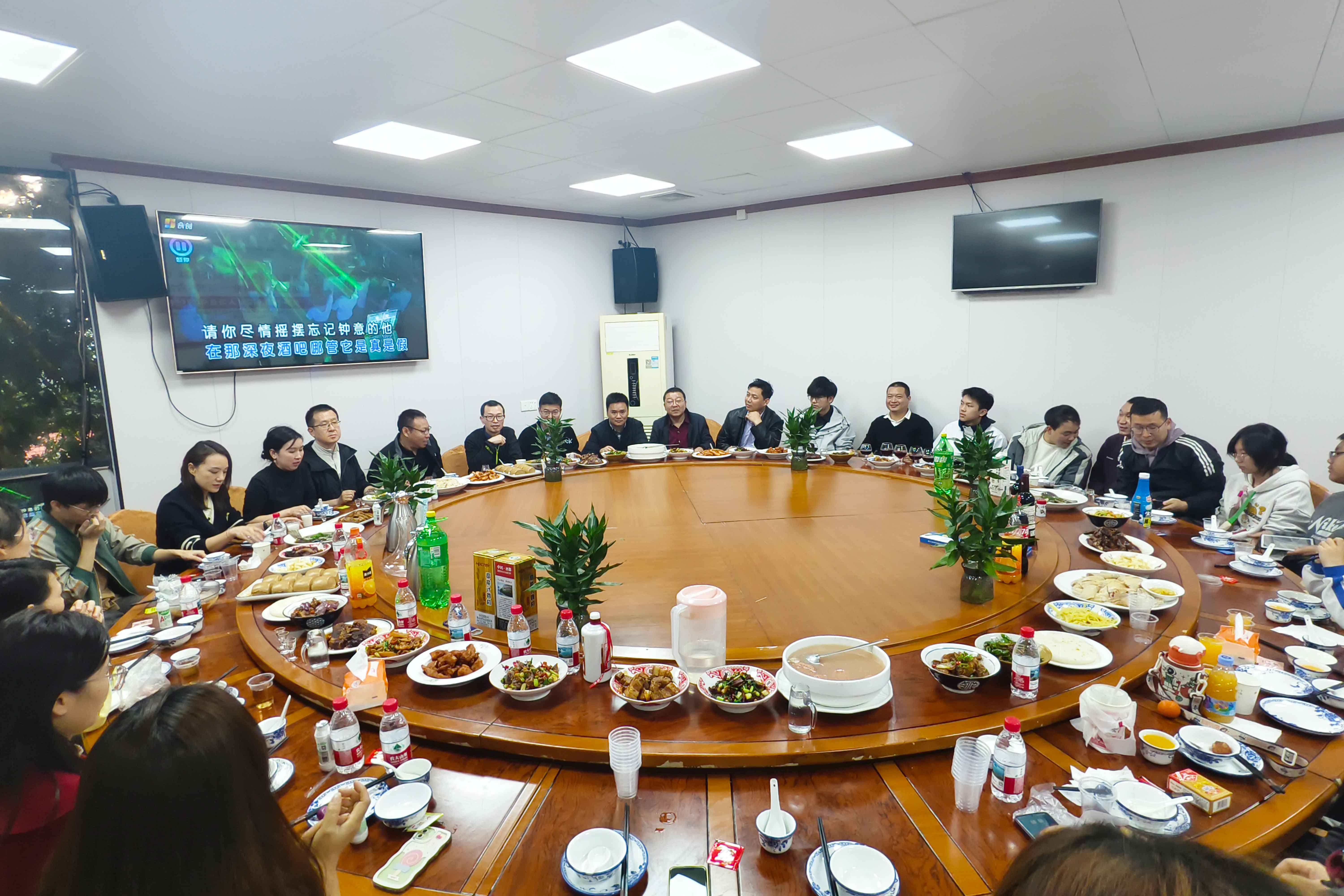 高能同行，聚力迎新｜高能計算機2025年終聚會(huì )圓滿(mǎn)落幕(圖1)