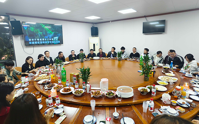 高能同行，聚力迎新｜高能計算機2025年終聚會(huì )圓滿(mǎn)落幕