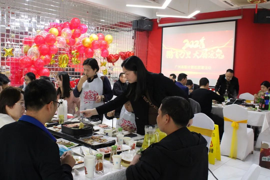 凝心聚力，蓄勢待發(fā)|高能計算機春日團建，讓我們“轟趴”起來(lái)！(圖5)