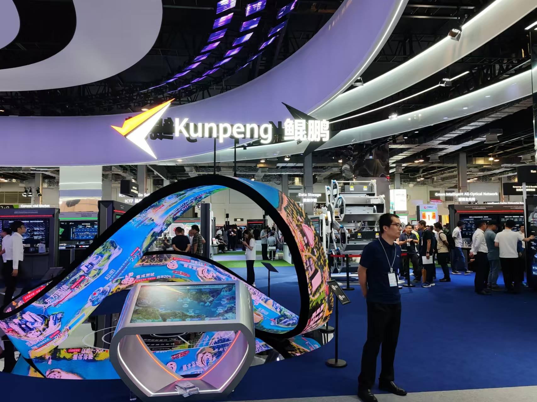 【共贏(yíng)行業(yè)智能化】高能計算機攜手鯤鵬模組金融工控機，受邀參加華為全聯(lián)接大會(huì )2024！(圖9)